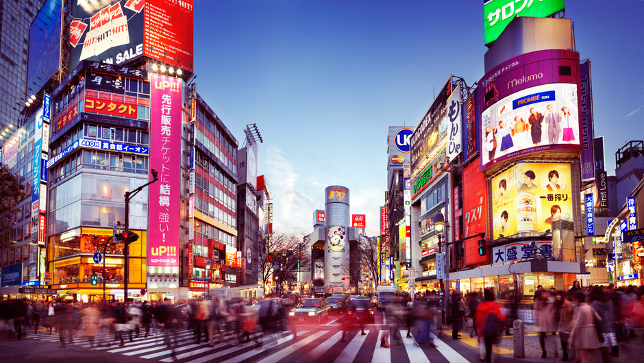 14 cosas que debería saber antes de viajar a Japón por primera vez