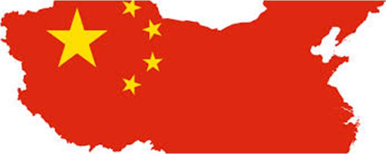Requisitos para viajar de España en China 