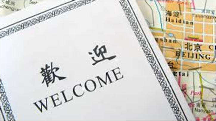 Requisitos para viajar de España en China 